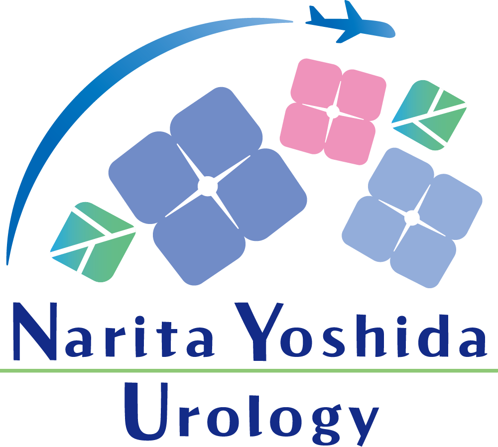 成田よしだ泌尿器科