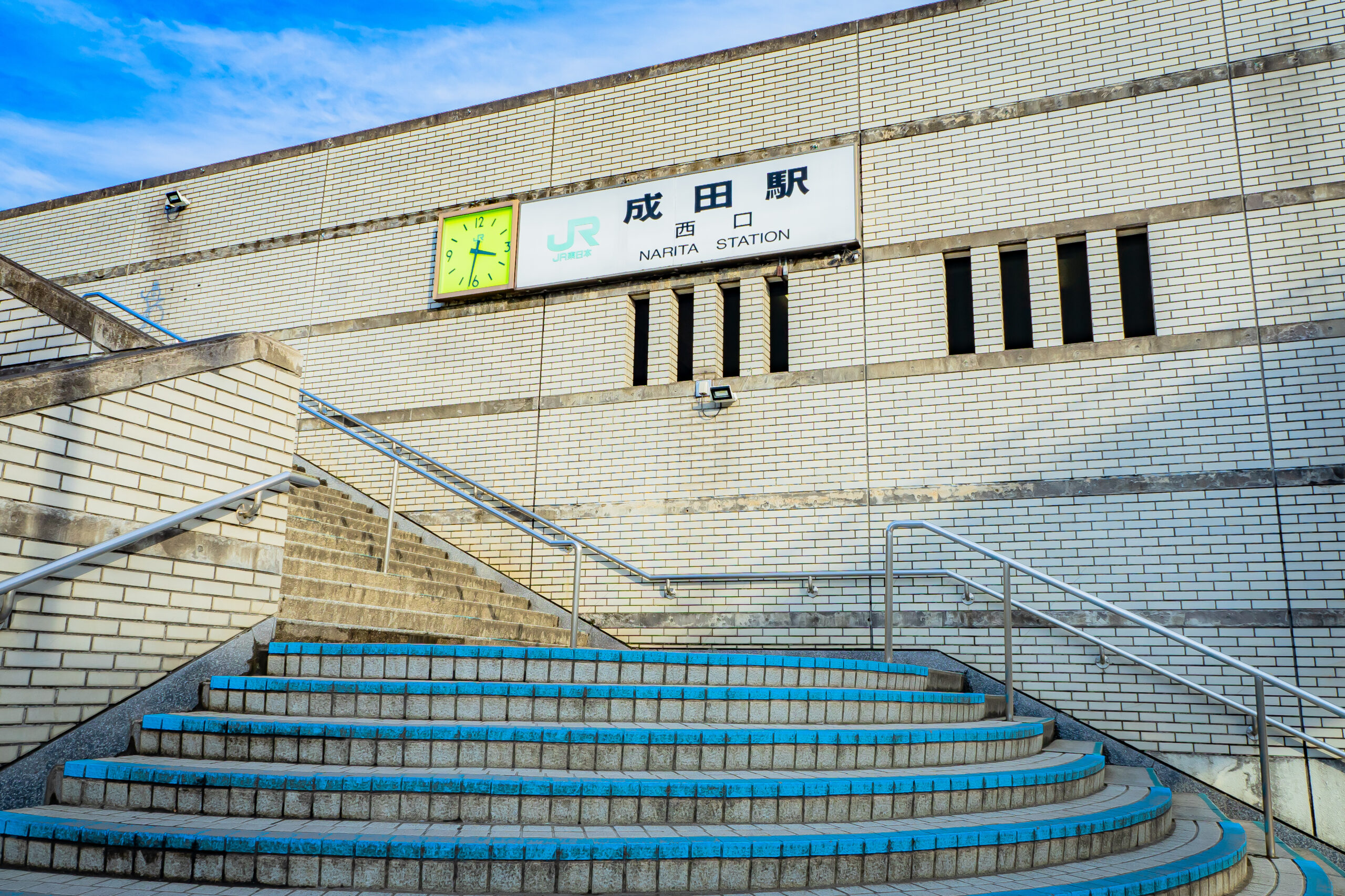 便利なアクセス